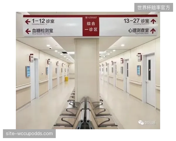 Keep在北京协和医院内分泌科试点，将血糖与运动数据结合生成个性化干预方案